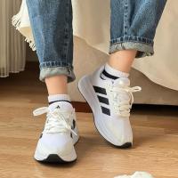 Adidas Adistar Beyaz Siyah