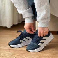 Adidas Adistar Lacivert