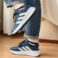 Adidas Adistar Lacivert