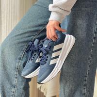 Adidas Adistar Lacivert