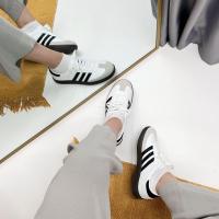 Adidas Samba Beyaz