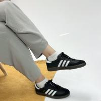 Adidas Samba Siyah