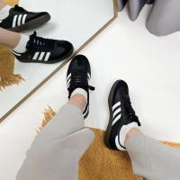 Adidas Samba Siyah