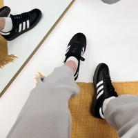 Adidas Samba Siyah