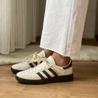 Adidas Spezial Bej Siyah