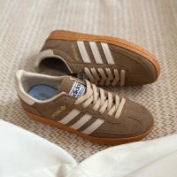 Adidas Spezial Bej