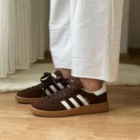 Adidas Spezial Kahve