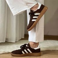 Adidas Spezial Kahve