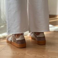 Adidas Spezial Vizon