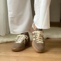 Adidas Spezial Vizon