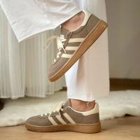 Adidas Spezial Vizon