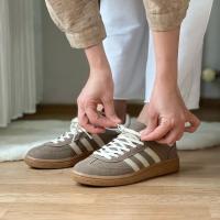 Adidas Spezial Vizon