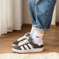 Adidas Campüs Füme