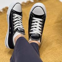 Converse Kısa Siyah