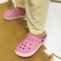 Yazılı New Pembe