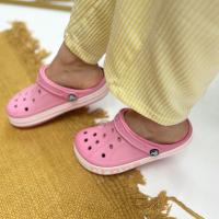 Yazılı New Pembe
