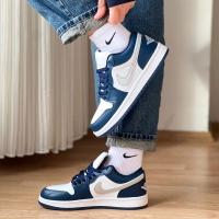 Nike Jordan Lacivert