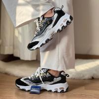 Skechers Dlites Siyah Leopar