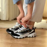 Skechers Dlites Siyah Leopar