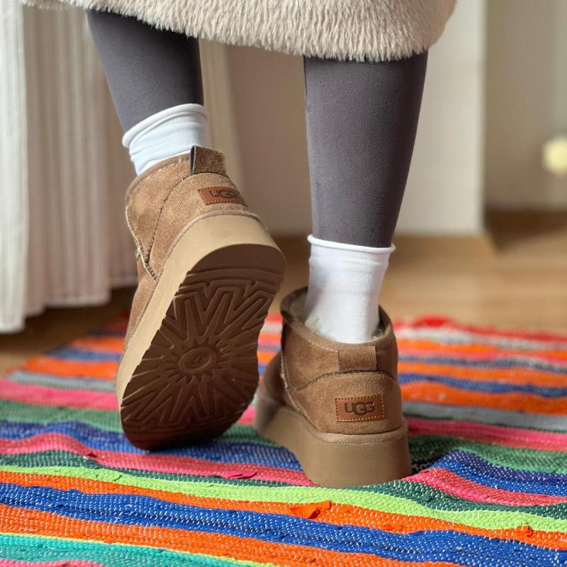 Platform Taban Bot Vizon