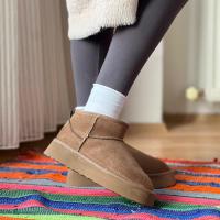 Platform Taban Bot Vizon