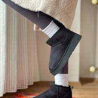 Platform Taban Bot Siyah