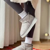 Platform Taban Bot Gri