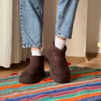 Platform Taban Bot Kahverengi