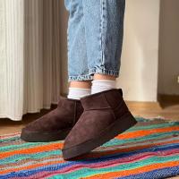 Platform Taban Bot Kahverengi