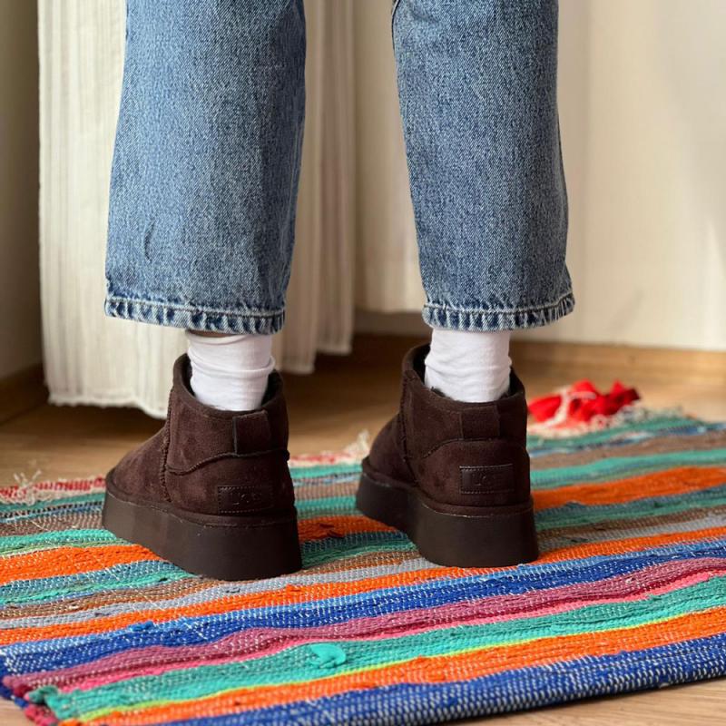 Platform Taban Bot Kahverengi