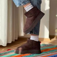 Platform Taban Bot Kahverengi