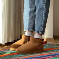 Platform Taban Bot Taba