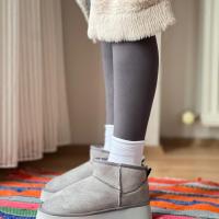 Platform Taban Bot Gri