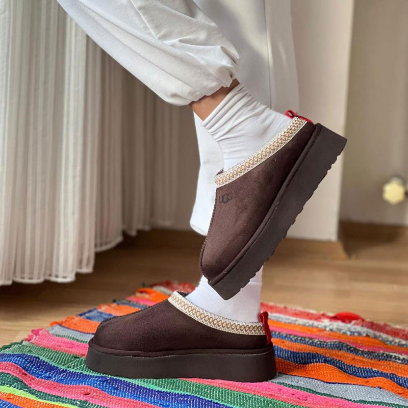 Tazz Tüylü Kadın Bot Kahverengi