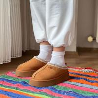 Tazz Tüylü Kadın Bot Taba