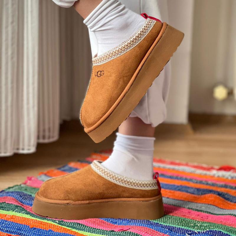 Tazz Tüylü Kadın Bot Taba