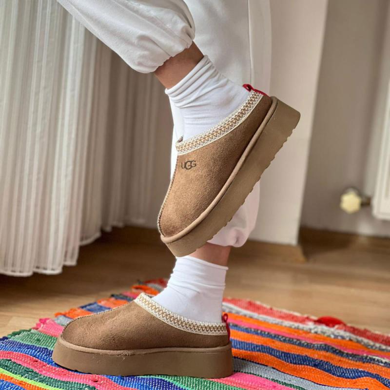 Tazz Tüylü Kadın Bot Vizon