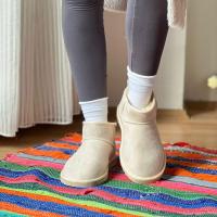 Ultra Mını Alçak Taban Bot Bej