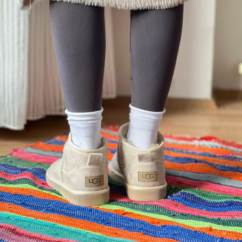 Ultra Mını Alçak Taban Bot Bej