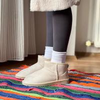 Ultra Mını Alçak Taban Bot Bej