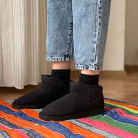 Ultra Mını Alçak Taban Bot Siyah