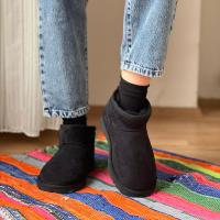 Ultra Mını Alçak Taban Bot Siyah