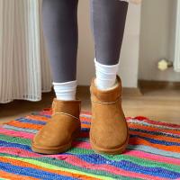 Ultra Mını Alçak Taban Bot Taba