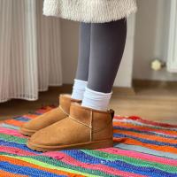 Ultra Mını Alçak Taban Bot Taba