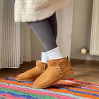 Ultra Mını Alçak Taban Bot Taba