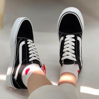 Vans Ithal Siyah